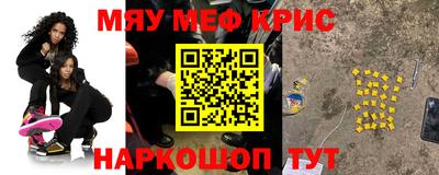 кокаин VHQ Коммунар