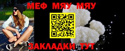 кокаин VHQ Коммунар