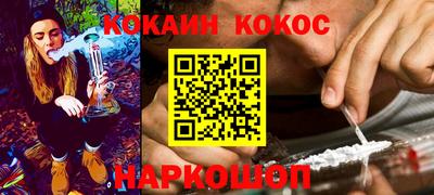 мдма Комсомольск-на-Амуре