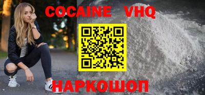 мдма Комсомольск-на-Амуре