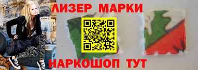 мефедрон VHQ Конаково