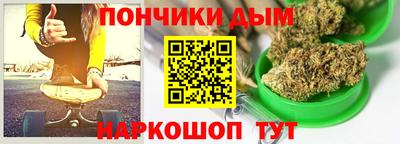 кокаин VHQ Коммунар