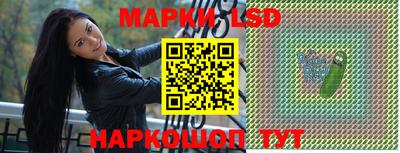 мефедрон VHQ Конаково