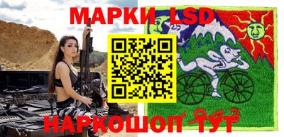 мефедрон VHQ Конаково