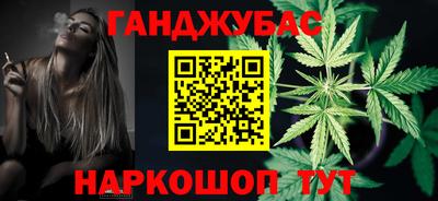 кокаин VHQ Коммунар