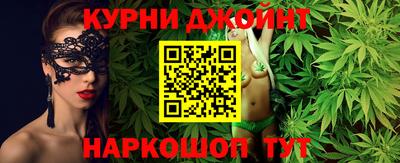 мефедрон VHQ Конаково