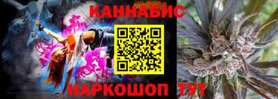 мефедрон VHQ Конаково