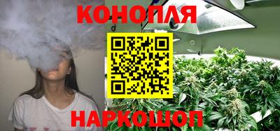 кокаин VHQ Коммунар