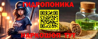 кокаин VHQ Коммунар