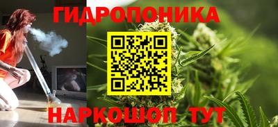мдма Комсомольск-на-Амуре
