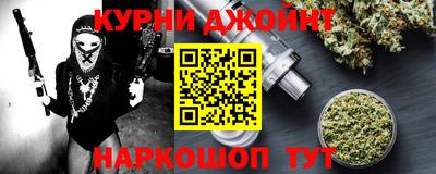 мдма Комсомольск-на-Амуре
