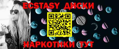 мефедрон VHQ Конаково