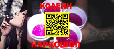 кокаин VHQ Коммунар