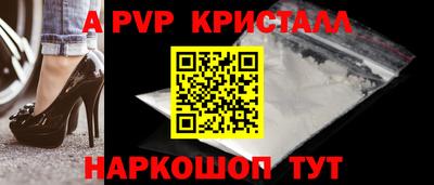 кокаин VHQ Коммунар