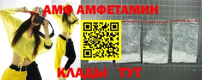 кокаин VHQ Коммунар