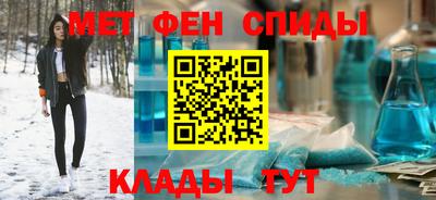 кокаин VHQ Коммунар