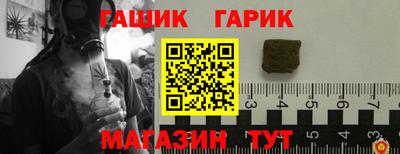 кокаин VHQ Коммунар
