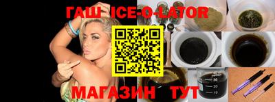 кокаин VHQ Коммунар
