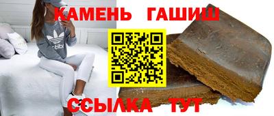 кокаин VHQ Коммунар