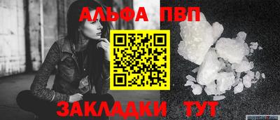 кокаин VHQ Коммунар
