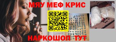 кокаин VHQ Коммунар