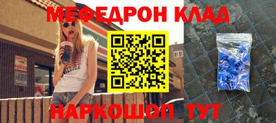 кокаин VHQ Коммунар