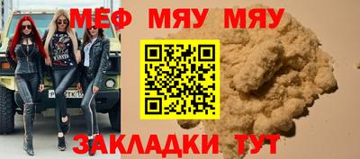 MDMA Premium VHQ Бердск